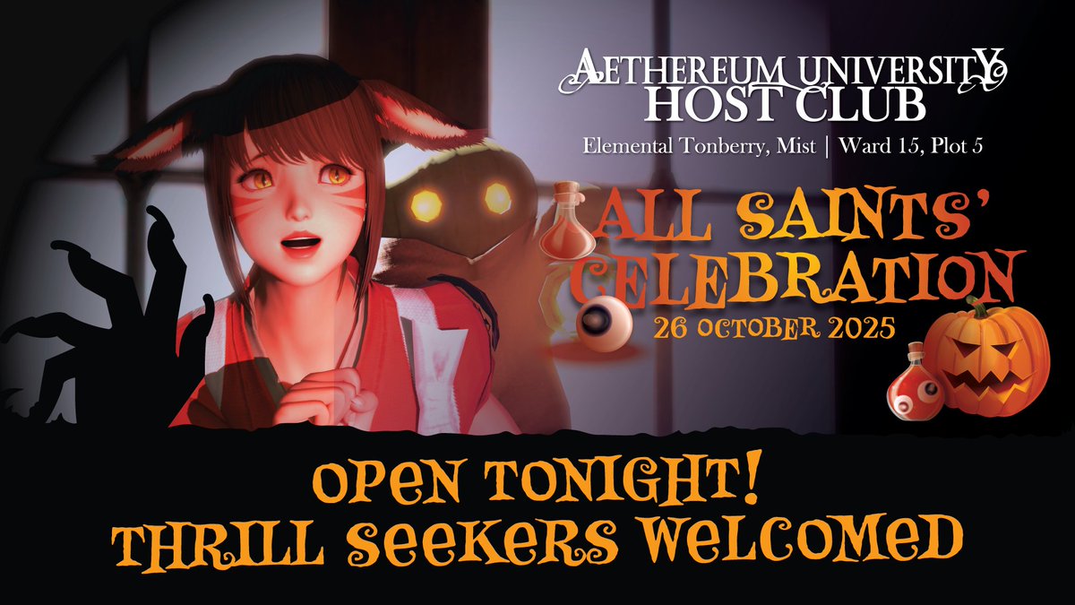 Aethereum University tweet media