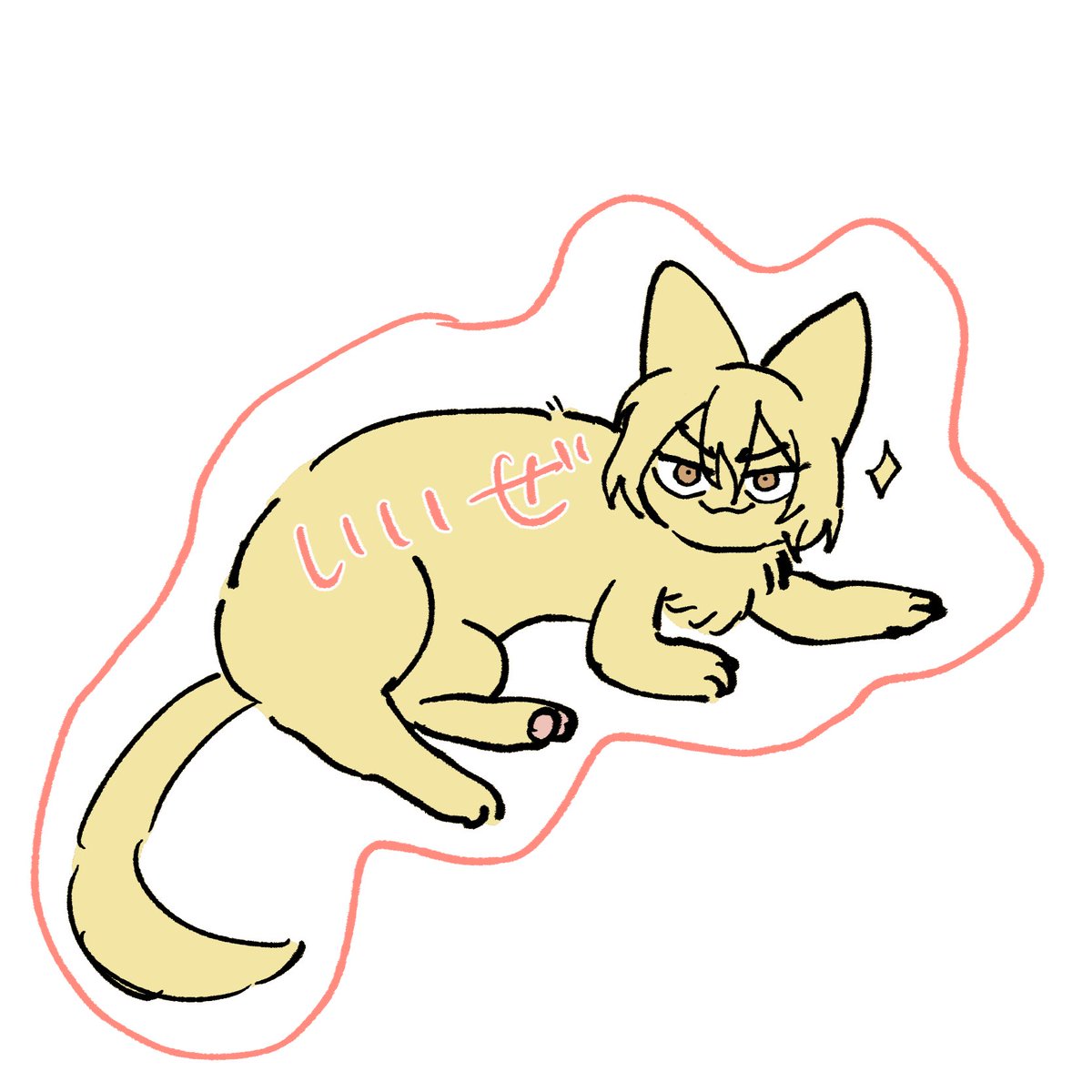 美女の頼みとあったら断る猫はいないぜ