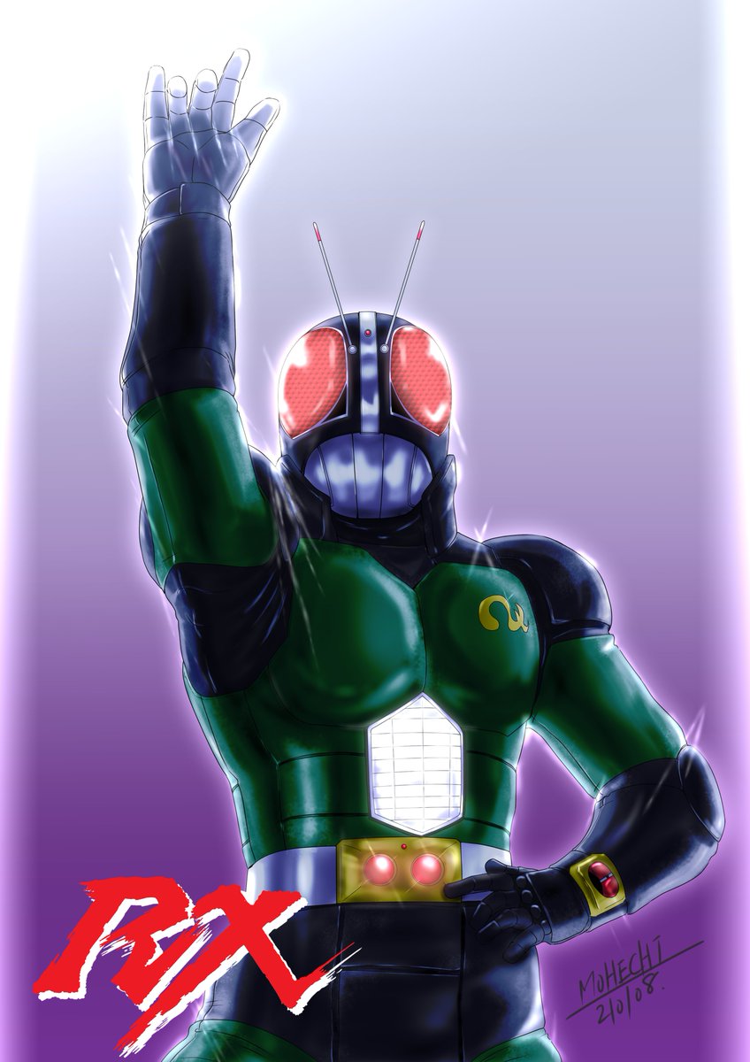 唐傘お化け (@bot62872694) / Posts / X