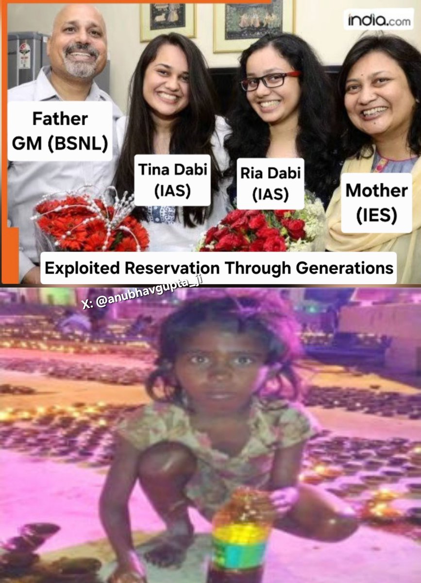 wokeflix's tweet image. Spot the general category.