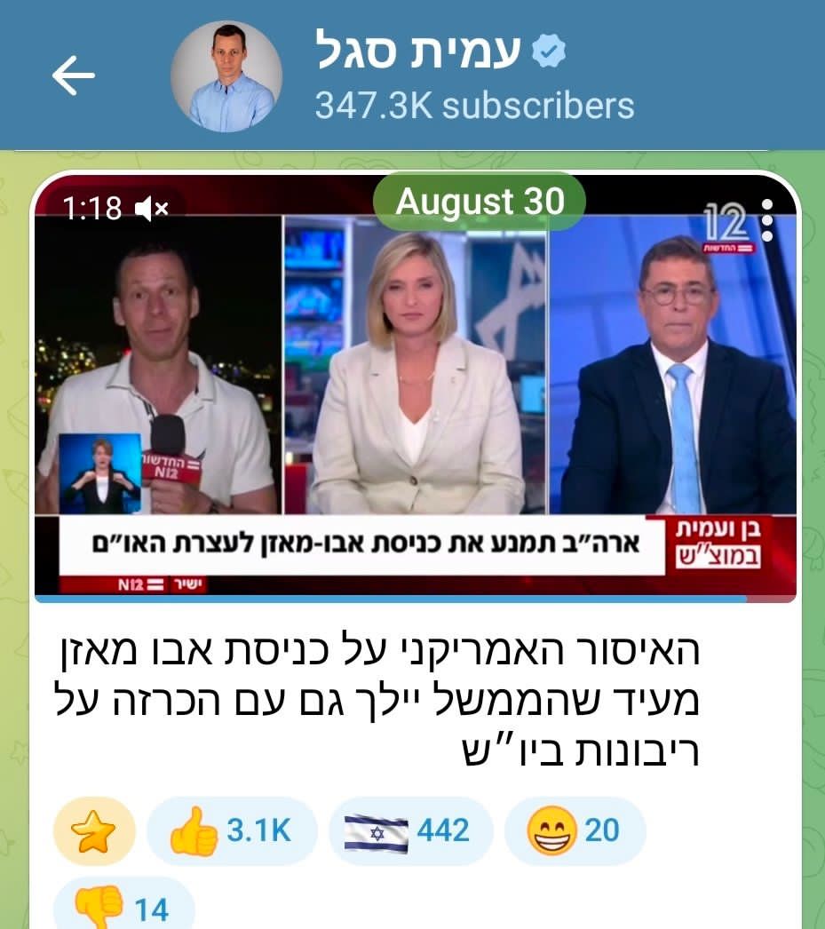 Tweet media one