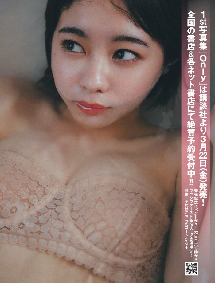 貼り合い再募集💕
マゾ堕ちしたい人募集中だよ💕
負けてマゾ精子ﾋﾞｭｰｰｰ💕ってしよ💕
いいねだけじゃなくてdmおいで💕
強い子待ってるね💕
最後までできる子だけ💕
弱い奴しかいなくて相手にならない💕
今日も搾られたい子まってるよぉ💕
マゾ狩りするよぉ💕
びびってdmもこれないマゾばっか💕