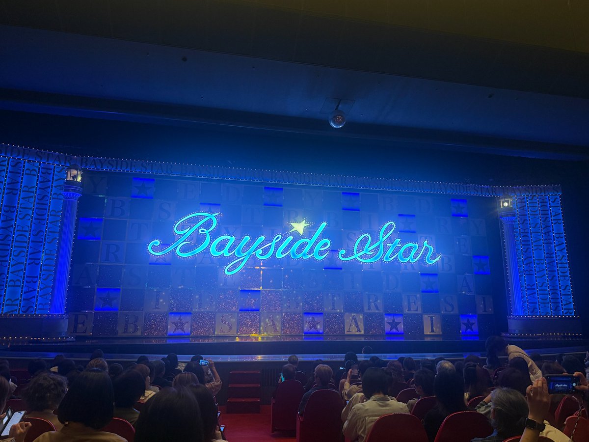 ❄️miona⭐️ (@mionaomionaomi) / Posts / X