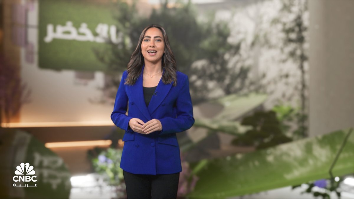تلوث قياسي في نيودلهي بعد احتفالات ديوالي.. وتحذيرات من فجوة عالمية في الطاقة! التفاصيل مع ميسا عيد في فقرة بالأخضر 
