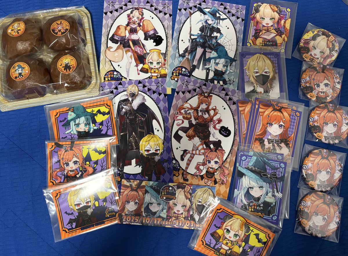 朔太郎ちゃん on X