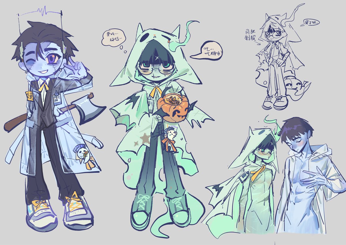 oc的小朋友们🤖👻