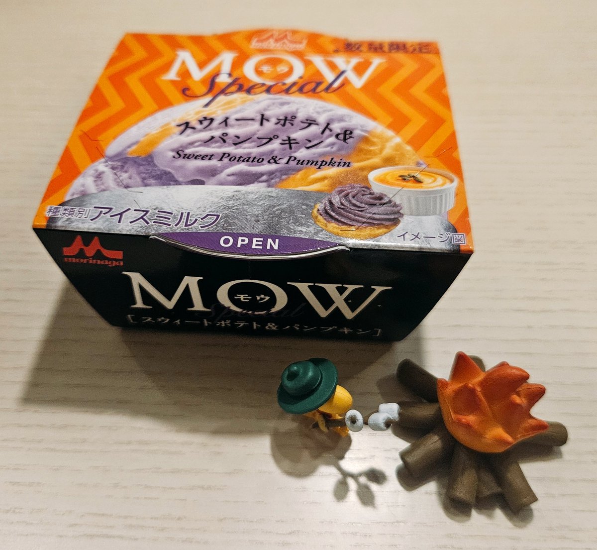 lila_x0x0's tweet image. なんかハロウィンっぽい🎃🍠

#本日のアイス 
#MOW