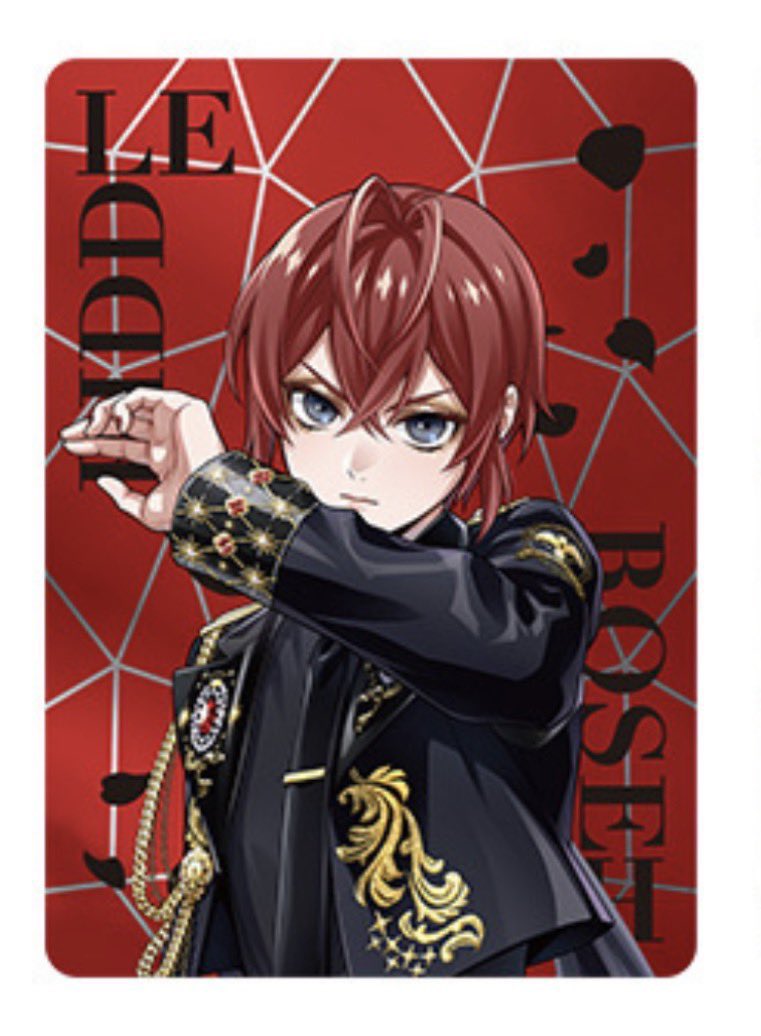 ツイステ ブレイジングジュエル 缶バッジ オーロラカード マレウス AGF