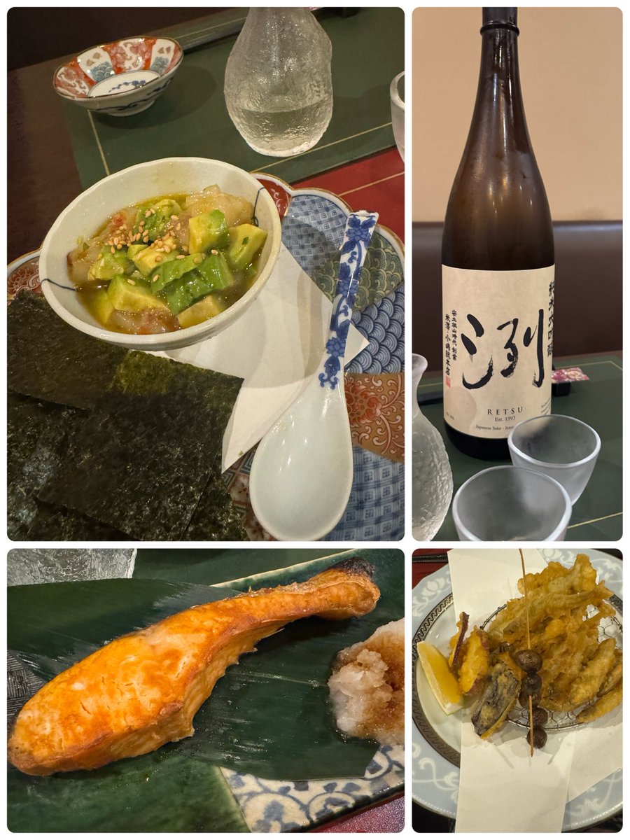 フレにゃあ on X