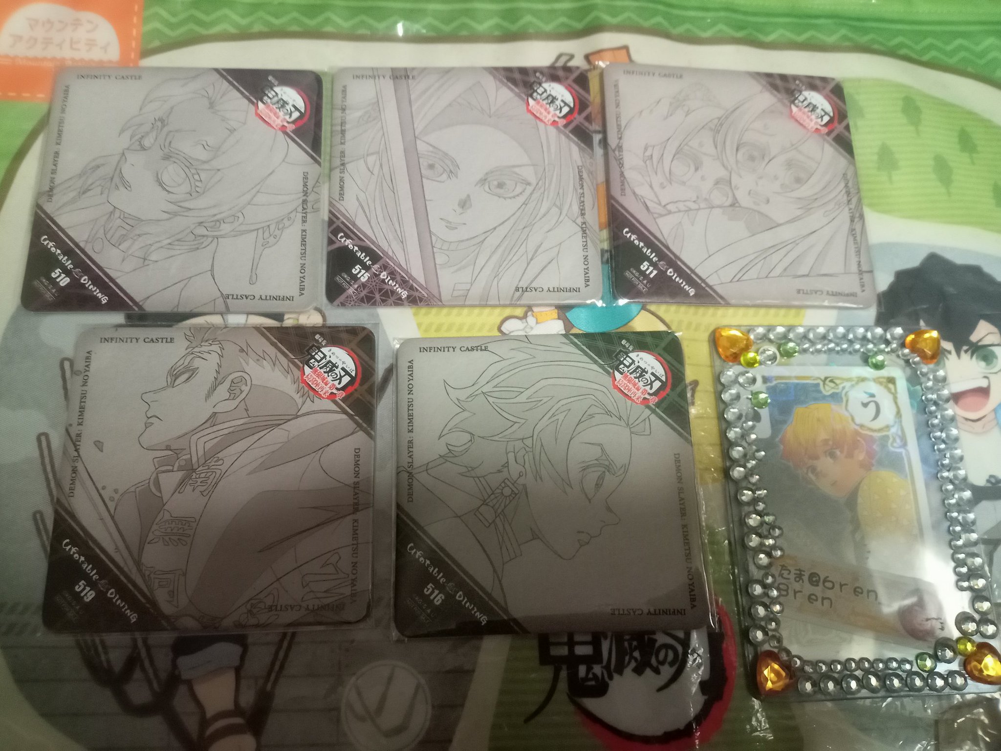 たま🐤初回プロカ必読 on X: 