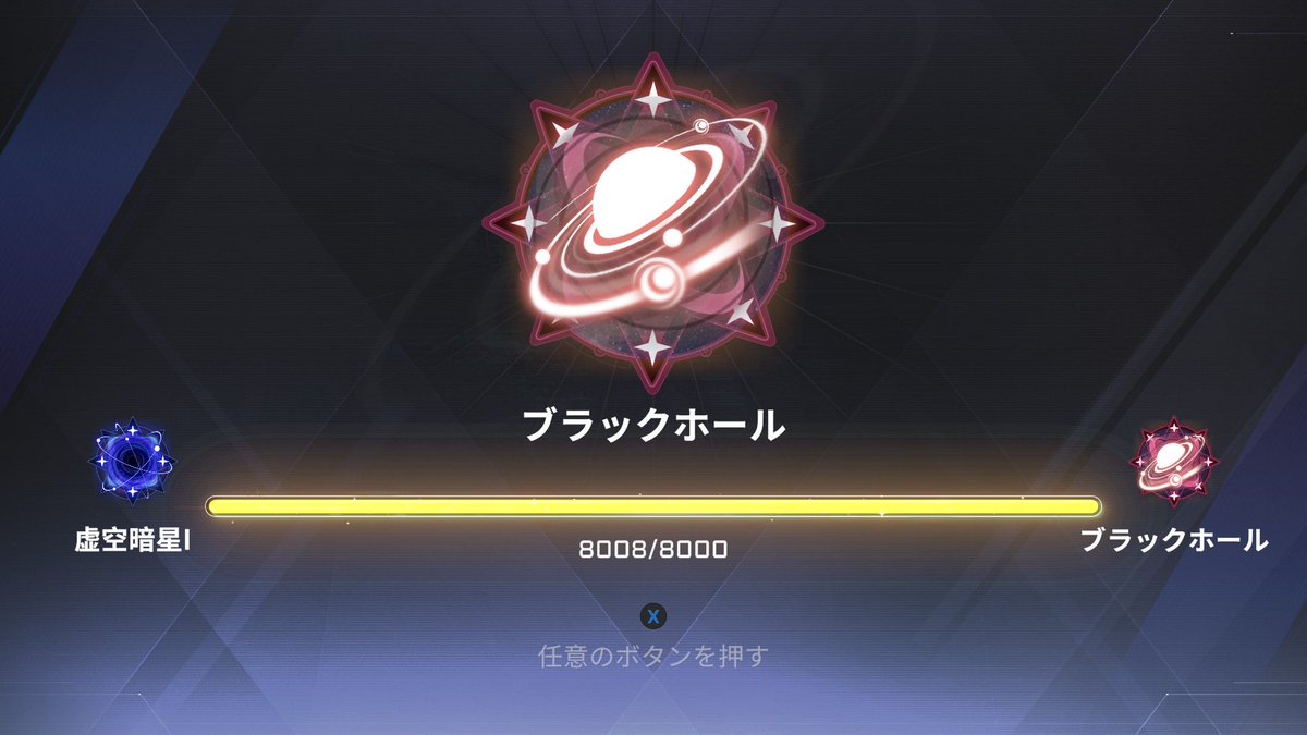 ぴぴページ♡⃜ ちひぴ🧸☪️💜 on X