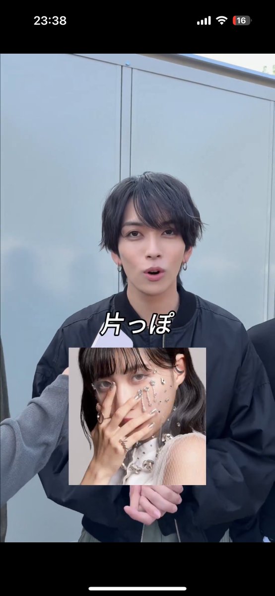 chikarana_'s tweet photo. 息が止まった https://t.co/vAWRRNjDy4