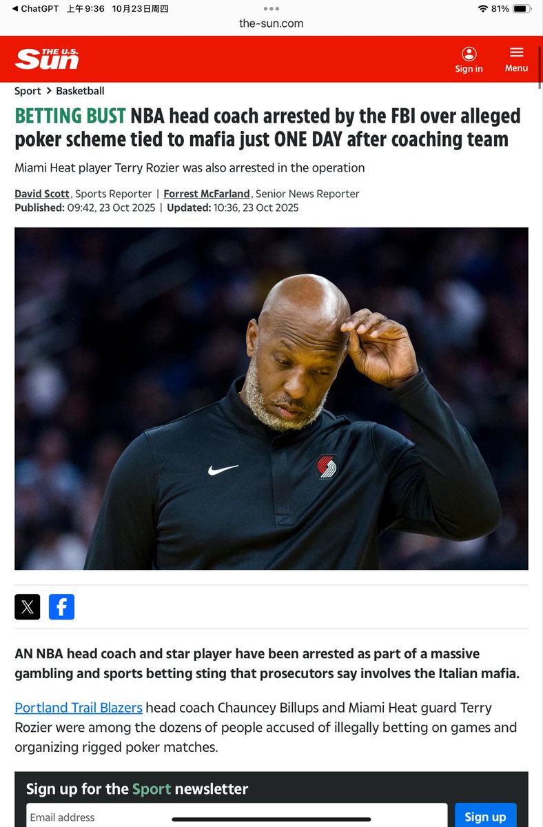 🚨💥【NBA惊天大瓜：FBI出手抓人】 最新消息，美国FBI在纽约展开大规模非法赌博调查： •🌟 波特兰开拓者队教练、NBA名人堂成员查恩西·比卢普斯被逮捕，涉嫌参与意大利黑手党操控的非法扑克和博彩活动；  •🔥 迈阿密热火球员特里·罗齐尔也被牵连； •👮‍♂️ 超过30人因与 ...