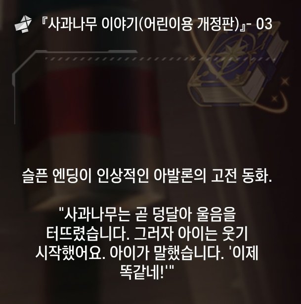 2화는 못 봤는데 이렇게 보면 인성뭐야; 생각 절로 들어