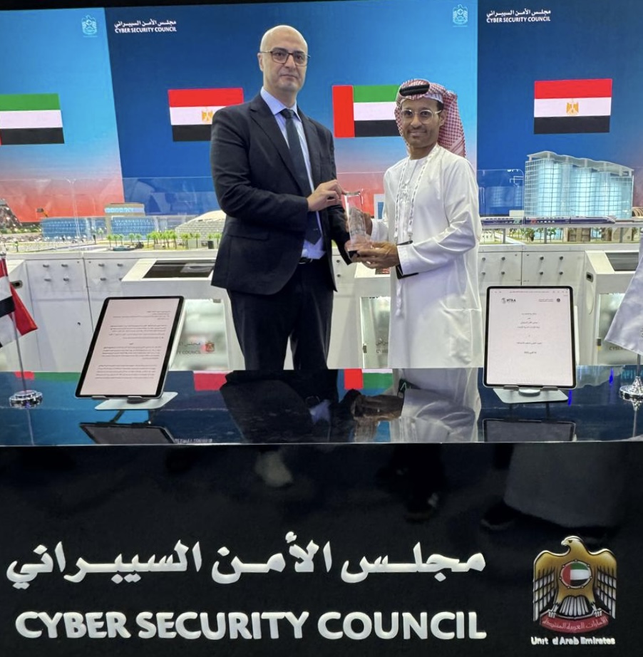 بوابة الوفد| مصر والإمارات توقعان اتفاقية لتعزيز الأمن السيبراني ومواجهة التهديدات الرقمية في المنطقة 