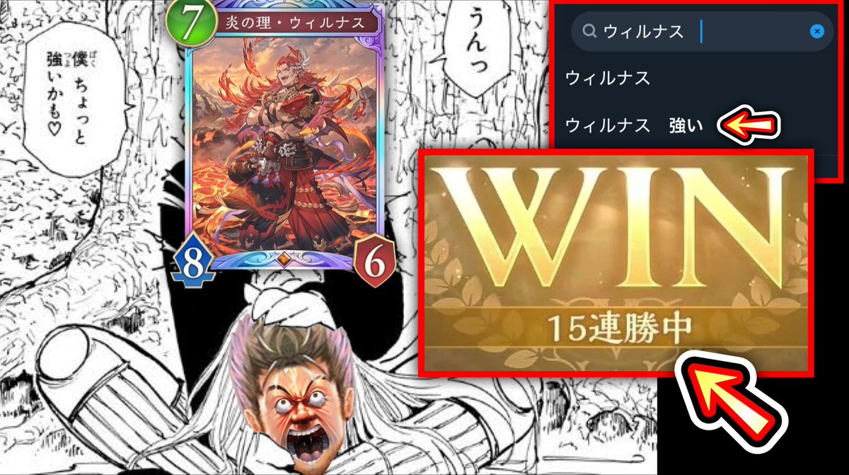 つるおか(かものはし)🇯🇵 (@turuokakamo) / Posts / X