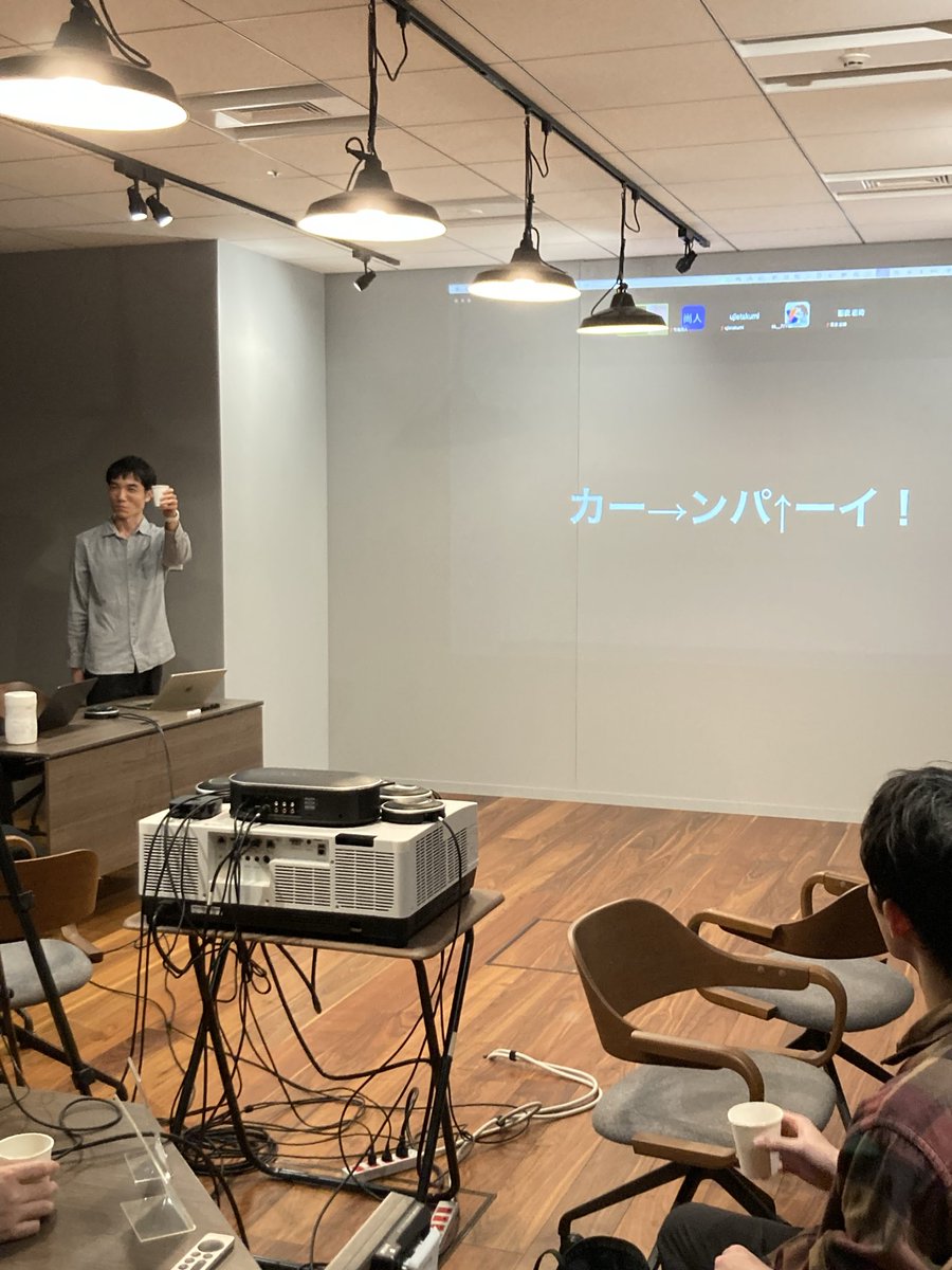 nabeo's tweet image. かんぱーい #love_kotlin