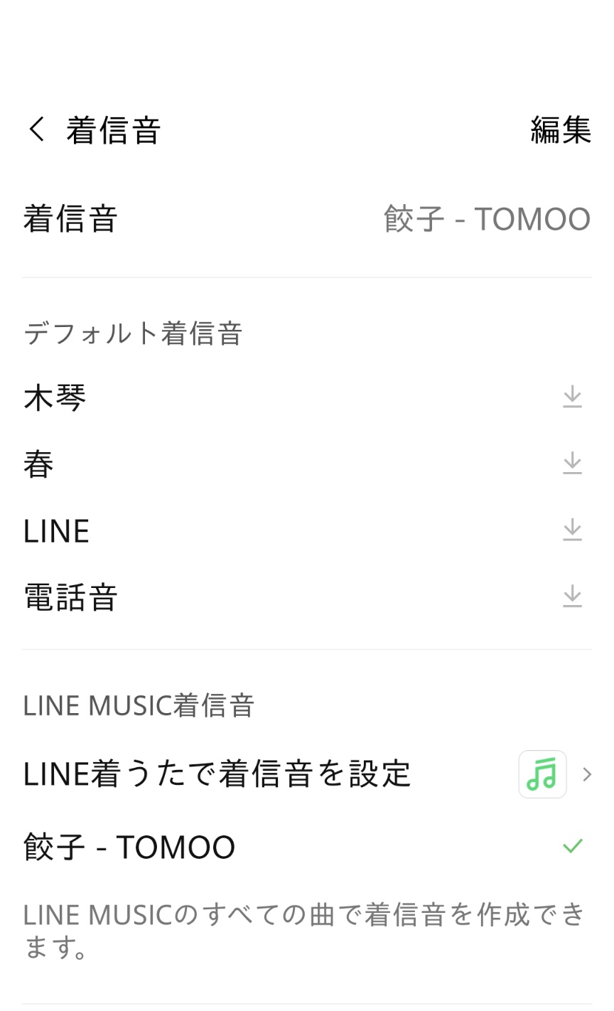 むーさんです ZDA】MARATHON 2200FSL コンビネーション スニーカー｜5351POUR