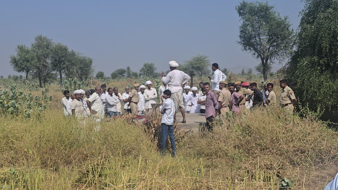 Balotra News Photo