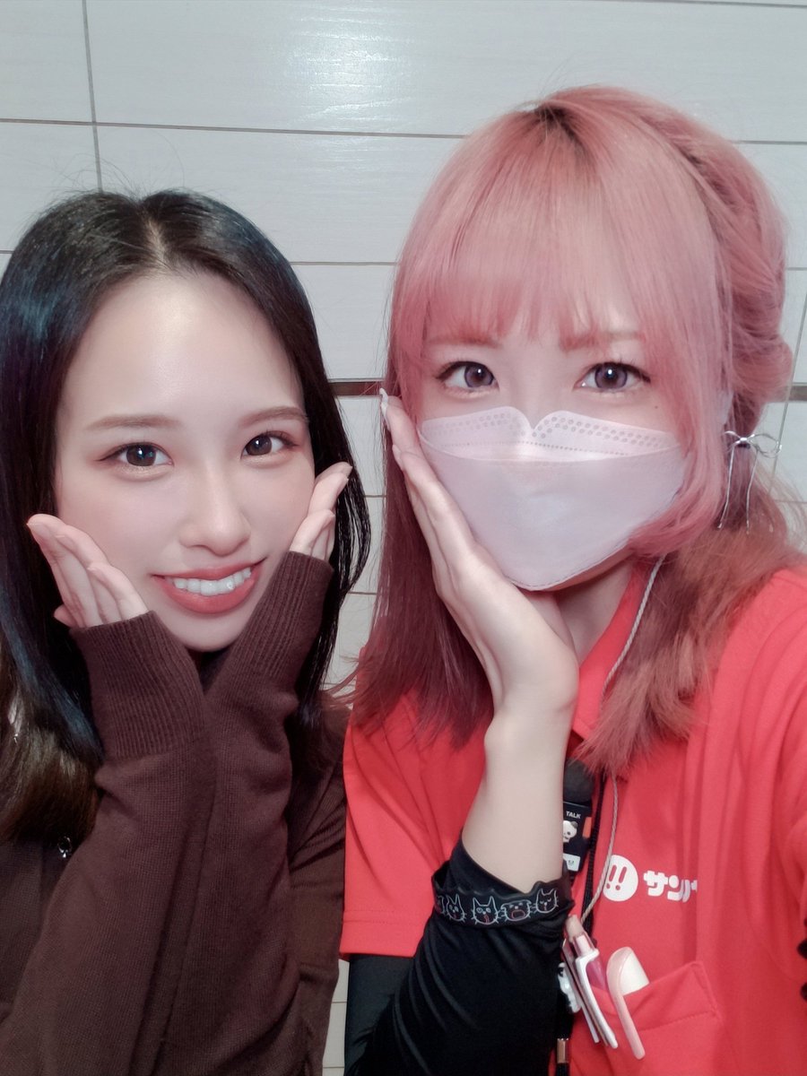 のーとちゃん今日も鬼ほどかわいいな💖ˆඉ́  ̫ ඉ̀ ˆ

ちなみにまにゃの手が鬼ほどでかいのは加工じゃなくデフォルトです🐼🖐ㅋㅋㅋㅋ
