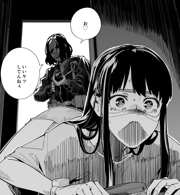 今週土曜は第4土曜🪐
ニューノーマルは第4土曜更新です。
最新60話よろしくお願いします🙏✨
https://t.co/YXxA2InHa3 