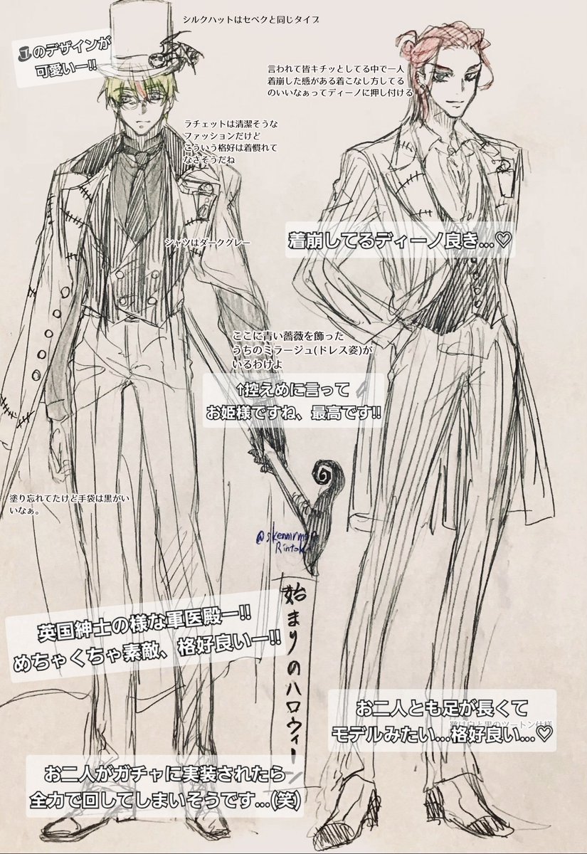 スケッチ　人物 Amazon.com: 羽山淳一: books, biography, latest update