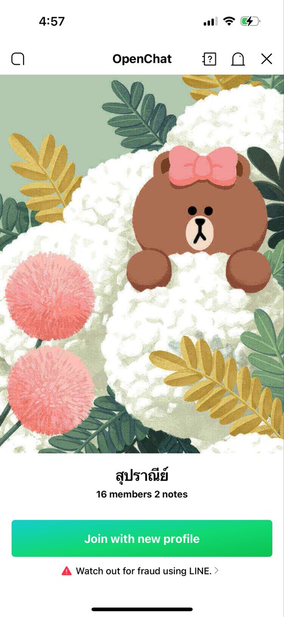 hylyloooo's tweet image. ‼️SCAMMER‼️

Supranee Saengkham
8677184205
bangkok bank

@oorayoogi @orangesour_
#JANUAxRENJUN #ตลาดนัดnct #ตลาดนัดnctdream #ตลาดนัดgmmtv