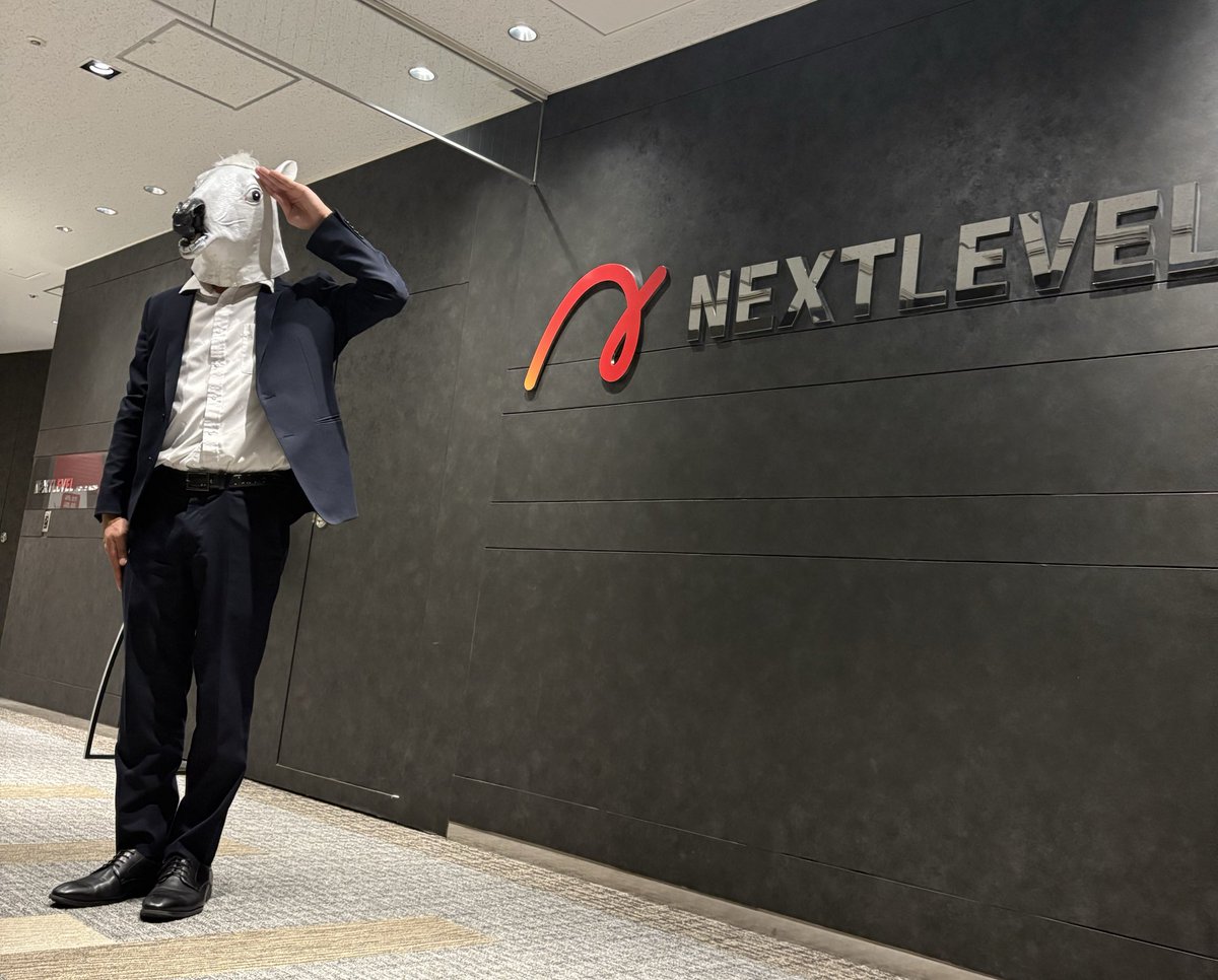 スキマバイト、ライブ配信、社長育成、スタートアップ支援、転職サポート、通販ファイトクラブ。

一見“別ジャンル”に見えるけど、全部つながってる。
ネクストレベルは、あらゆる媒体を通して
人材と企業を繋げるHRマッチングを提供しています。