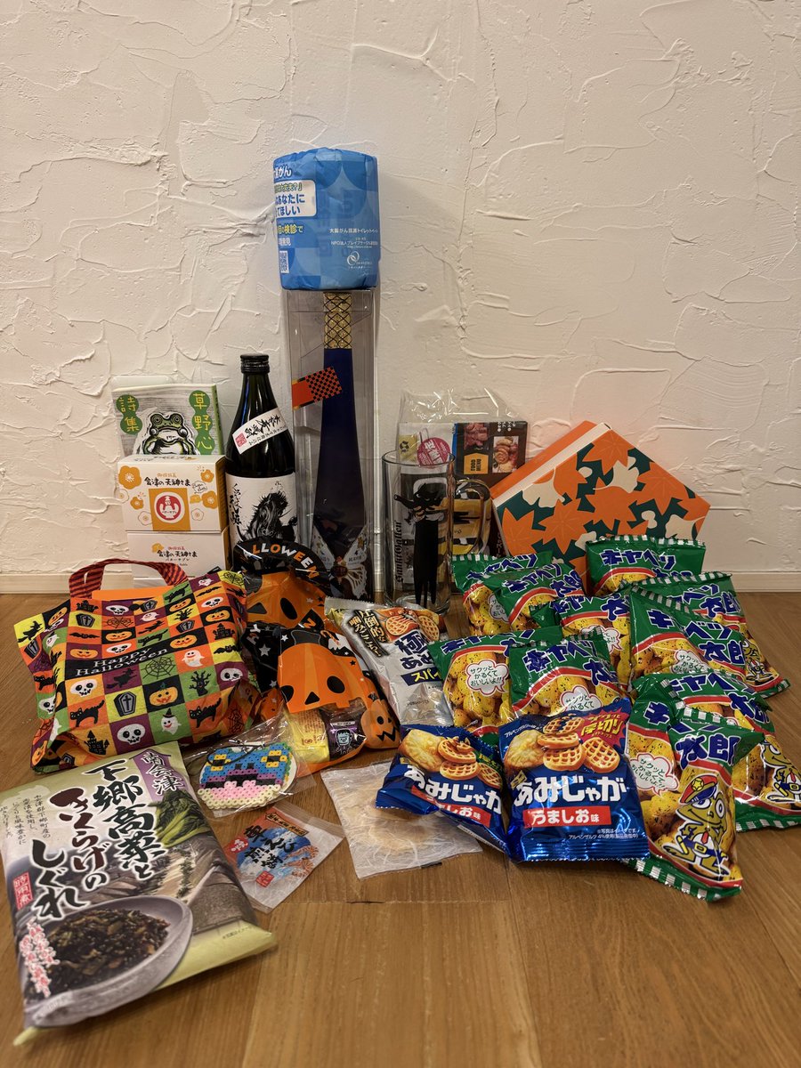 一平くん(愛媛FC非公認サポ） (@ippei69) / Posts / X