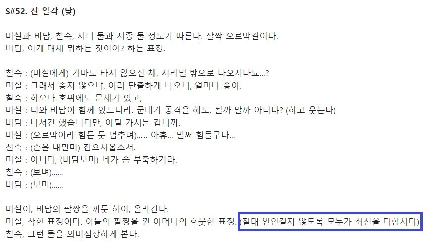 솔직히 라이트크림이랑 클로티드크림은 쓰면서도 이게 생각나서 머리에 힘주게 됩니다
