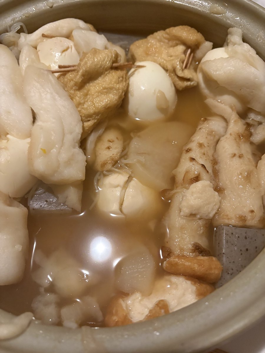 今日は父とおでんパーティーです！🍢

2人分の量じゃないw
勿論買い出しから料理まで僕がやりました！