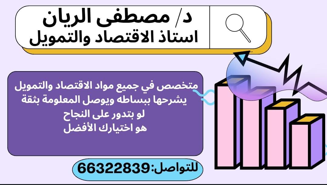 malak Ahmed tweet media