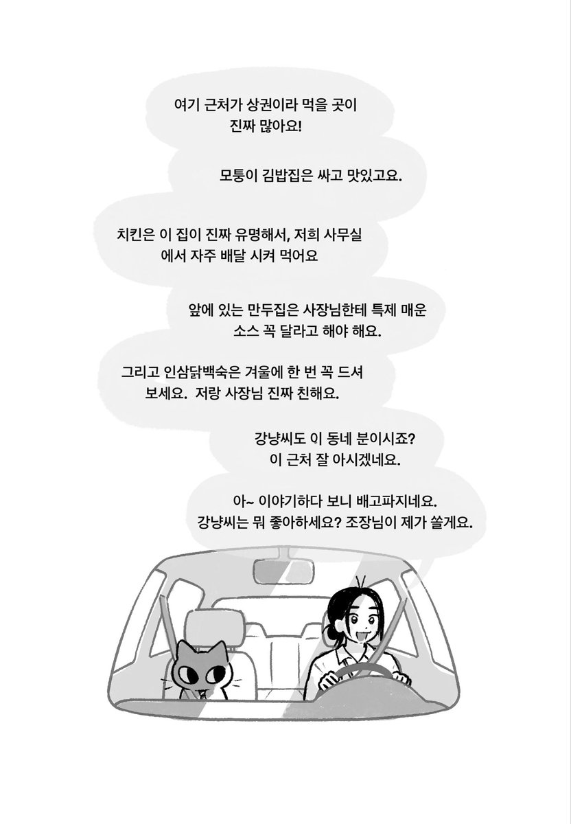 teddykitty522's tweet photo. https://t.co/Byi5Yzgh5J