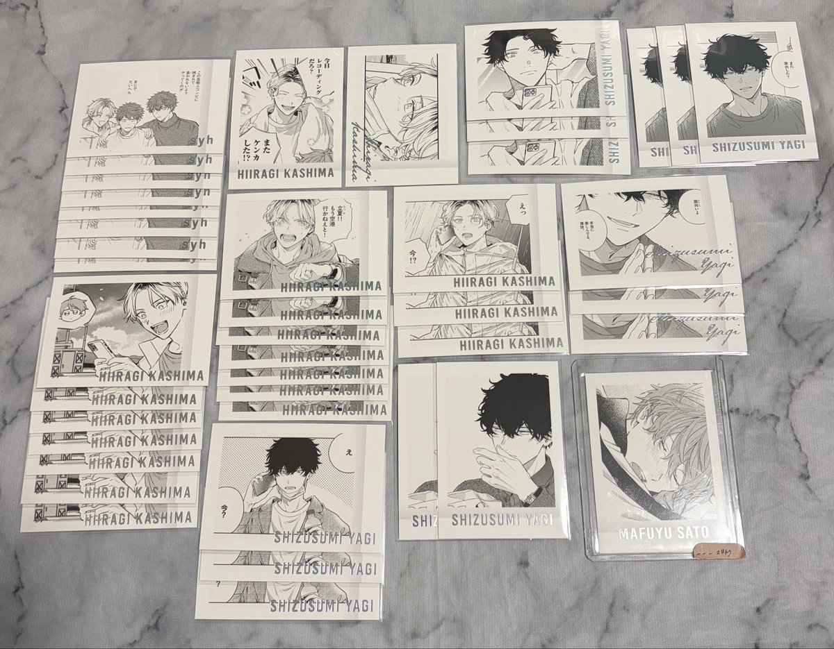 ___28kg's tweet photo. 【交換】ギヴン ギヴン展 特典 ぱしゃこれ  

譲）立夏 雨月 玄純 柊

求）真冬（4枚目）or定価
       特典⇔特典（真冬）

単体優先で求めてます
真冬特典は比率違い〇
都内手渡し＞郵送

お気軽にお声掛けよろしくお願いいたします🙇🏻‍♀️ https://t.co/ylfsNHdHNE