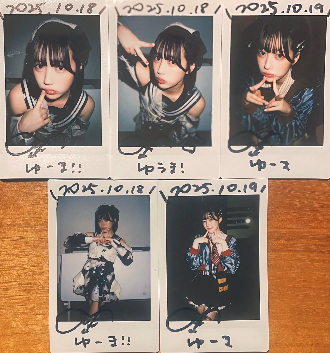 ゆーま👁️‍🗨️㍉㍉ on X