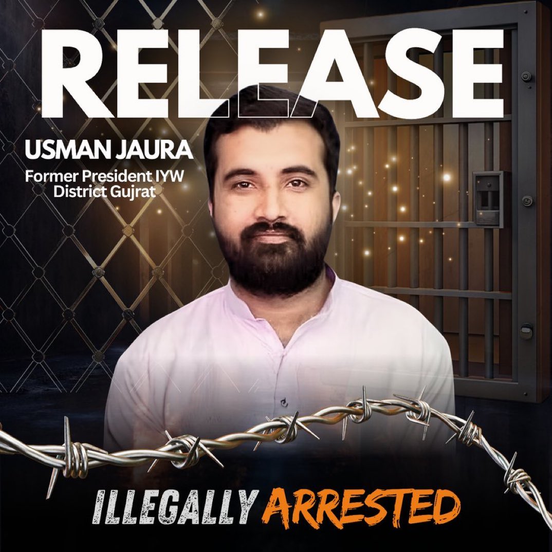 Release Usman Jora ...
#عمران_خان_کی_رہائی_ہمارا_مشن
<a href="/TM__SOW/">team SOW Official ٹیم شاہین اف واریئر</a>