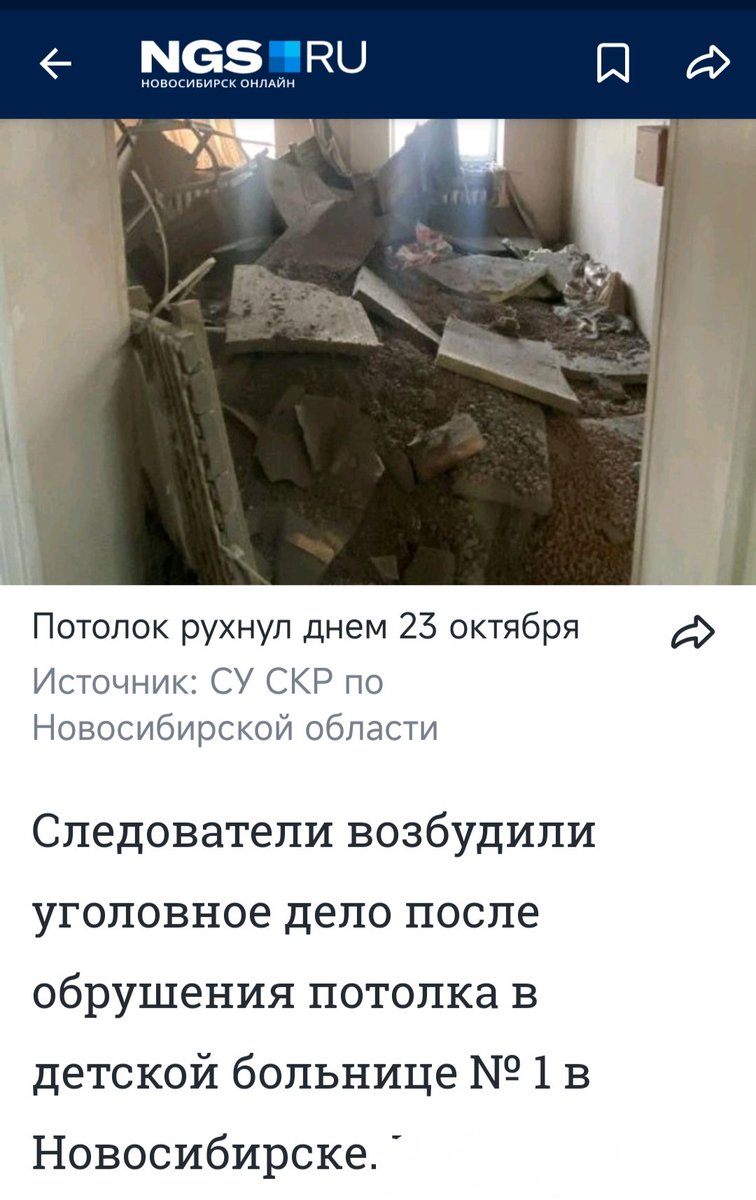 marshellomaster's tweet image. 