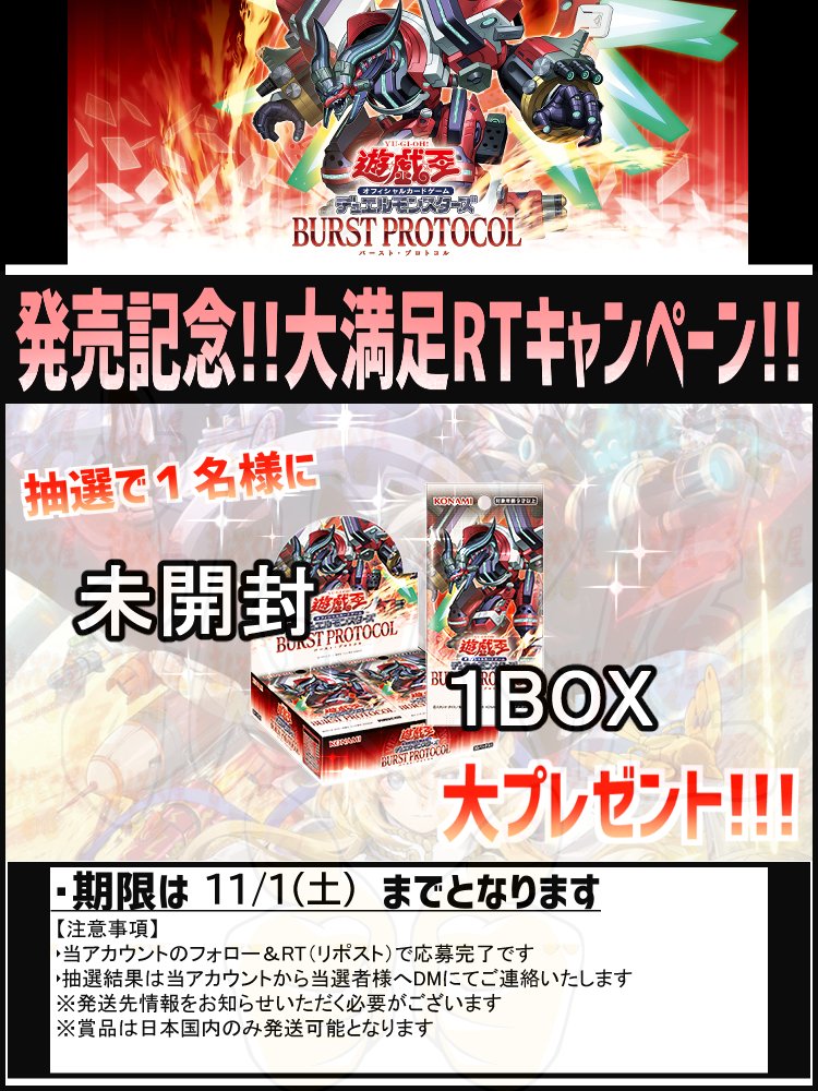 グランドマスター ☆ファミコン☆激レア♡ 最安値！グランドマスター ファミコンソフト 箱・説明書付き