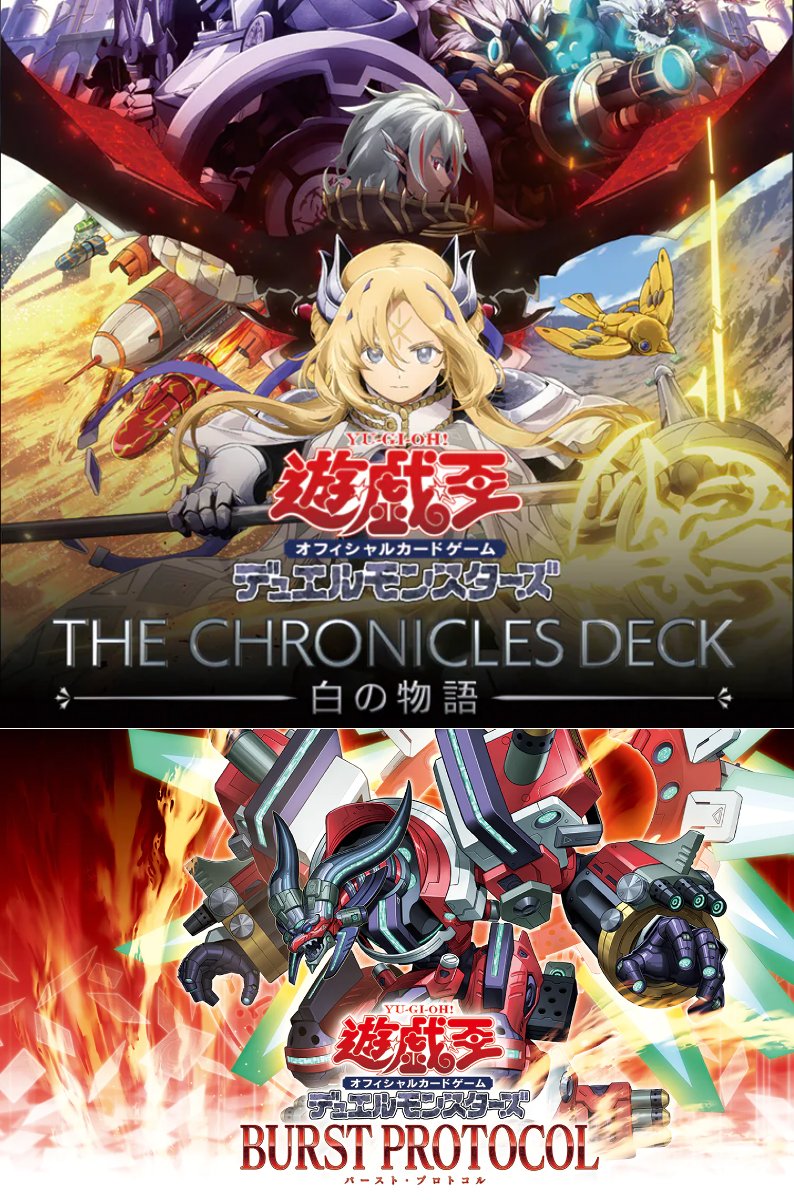 🈵TCG通販まんぞく屋👍 (@manzokuyaH) / X