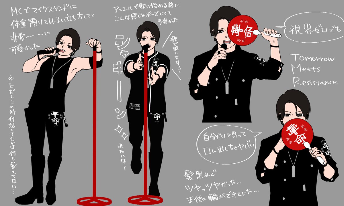 むぎ tweet media