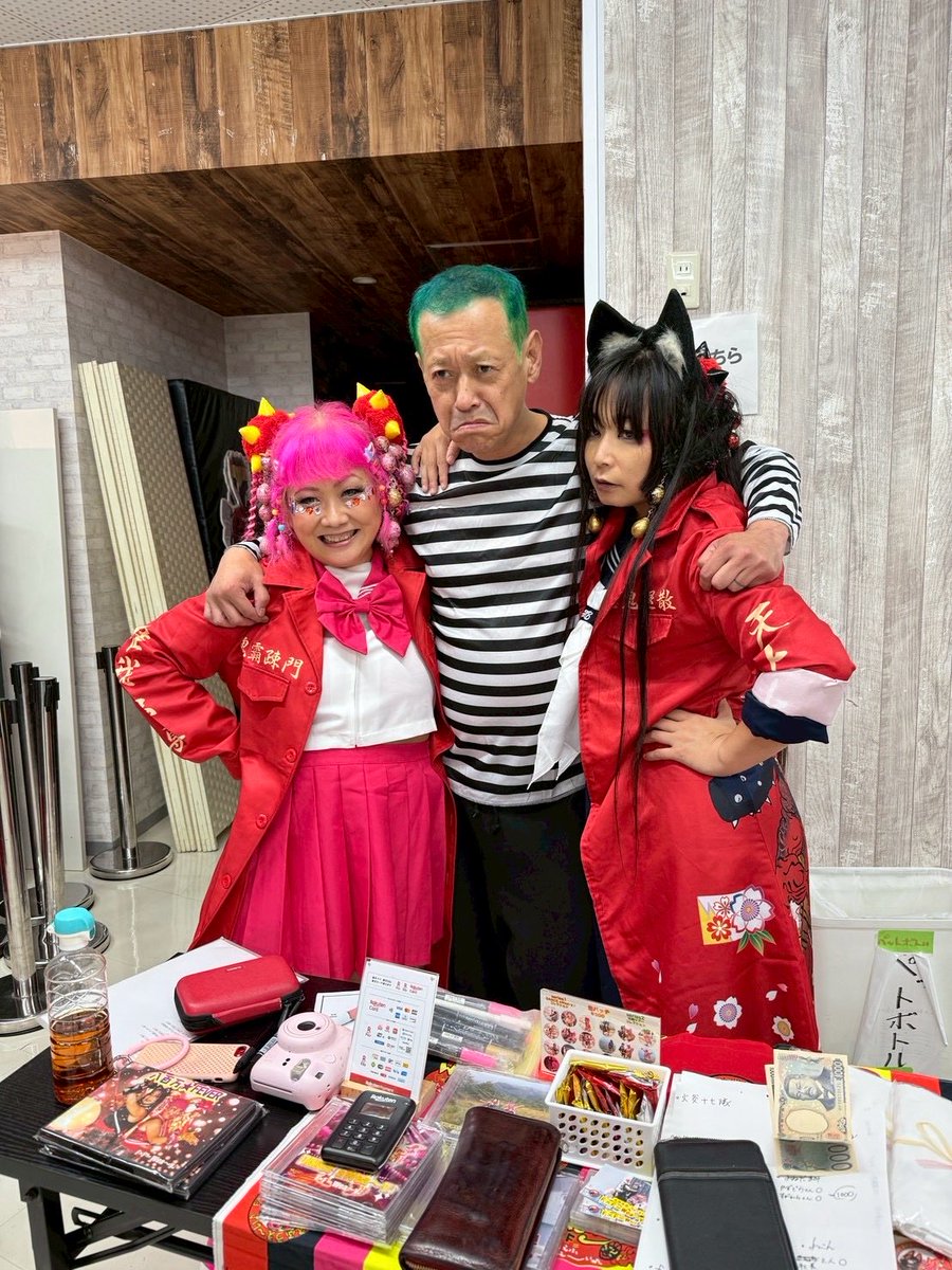 よっこん INよっこん (@IN40377785) / Posts / X