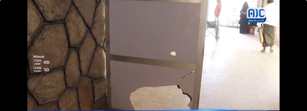 من هولا وبماذا يفكرون هل هم بشر مثلنا ام هم حيوانات في صورة بشر وهل لهم عقول مثل عقولنا وكيف يستطيع شخص مسخ عقل الانغماسي وتحويله إلى عقل حيوان مفترس عديم الانسانيه والرحمه كيف يسيطر على توجهاته وكيف يقنعه بقتل نفسه وأخرين مسلمين كيف يجعل ذلك المسخ ينقاد له ويتصرف به مثل الحيوان