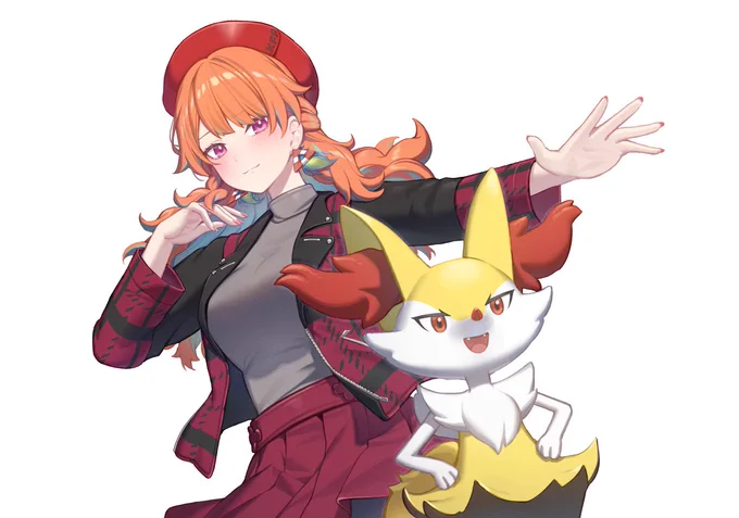 Trainer Wawa~