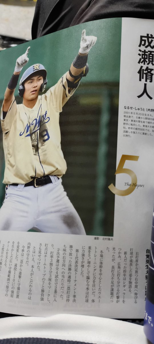 こんちゃん こんちゃん切り替えゼロ on X