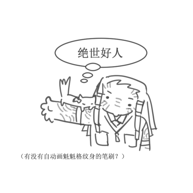 kgdjeisk89193's tweet photo. Ishcat and Quee
#LCB8 #Limbus_Company https://t.co/bqZfR6YN99