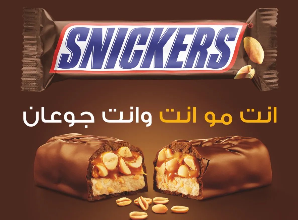 خـالـد تــ👑ـاج الـديـن tweet media