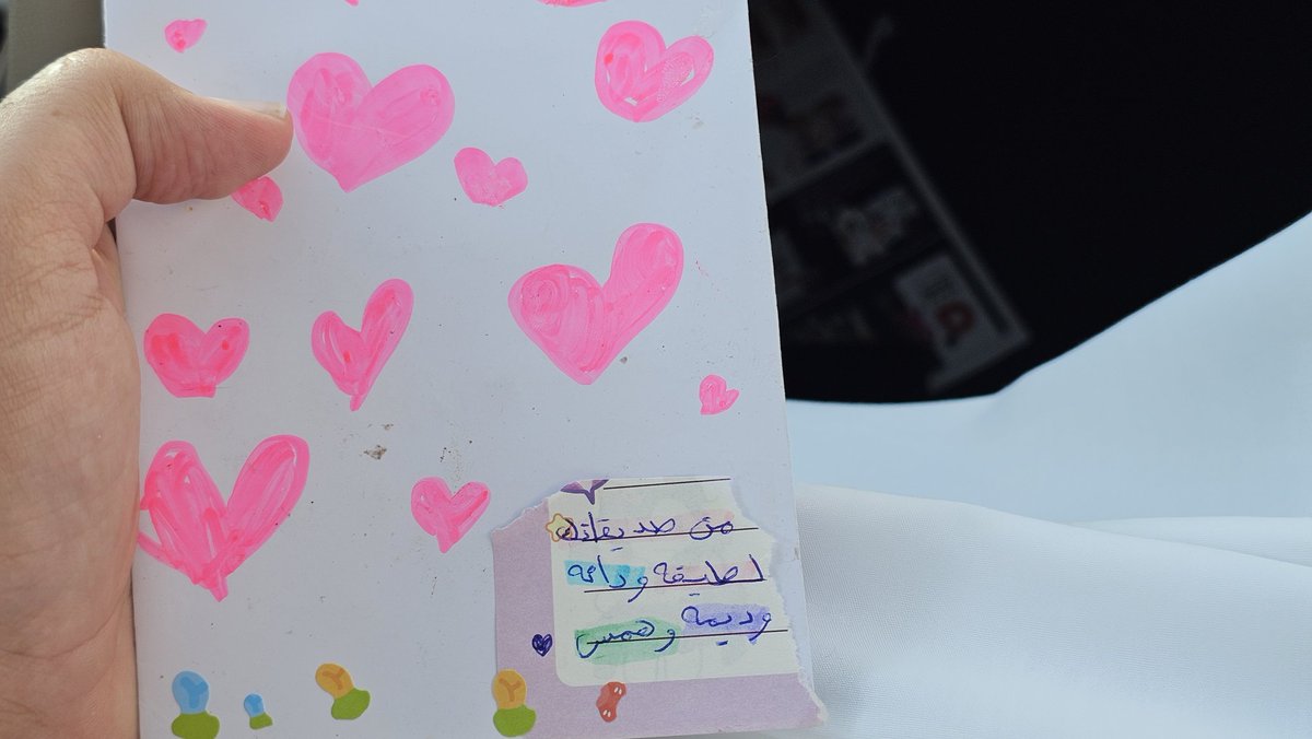 احمد الملحم tweet media