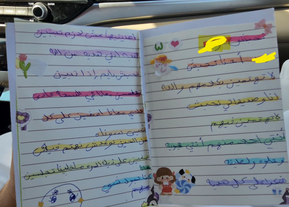 احمد الملحم tweet media