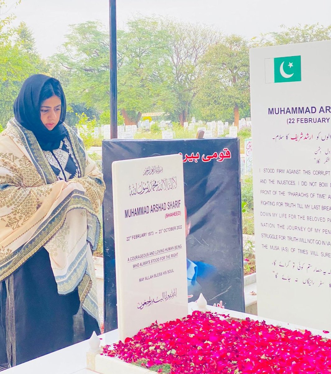 If pain has a picture...
#عمران_خان_کی_رہائی_ہمارا_مشن
<a href="/TM__SOW/">team SOW Official ٹیم شاہین اف واریئر</a>