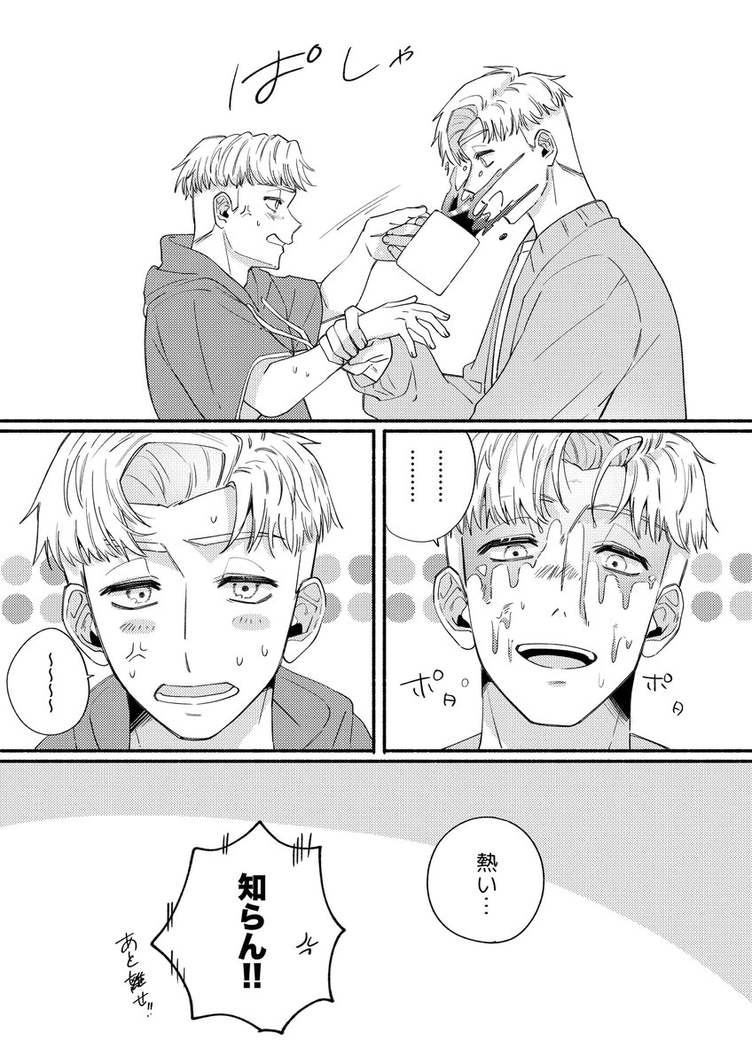 ロクヨ tweet media